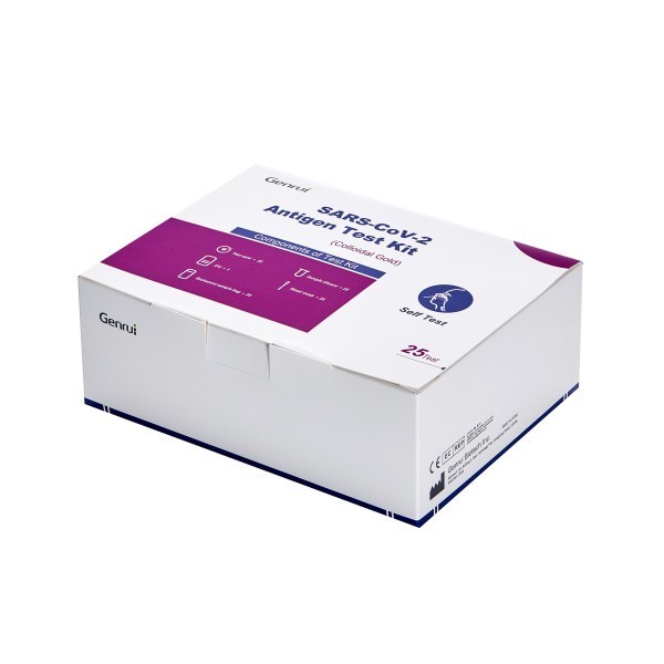 Antigenní test Genrui SARS-COV-2, pro samotestování, výtěr z nosu, 25 ks
