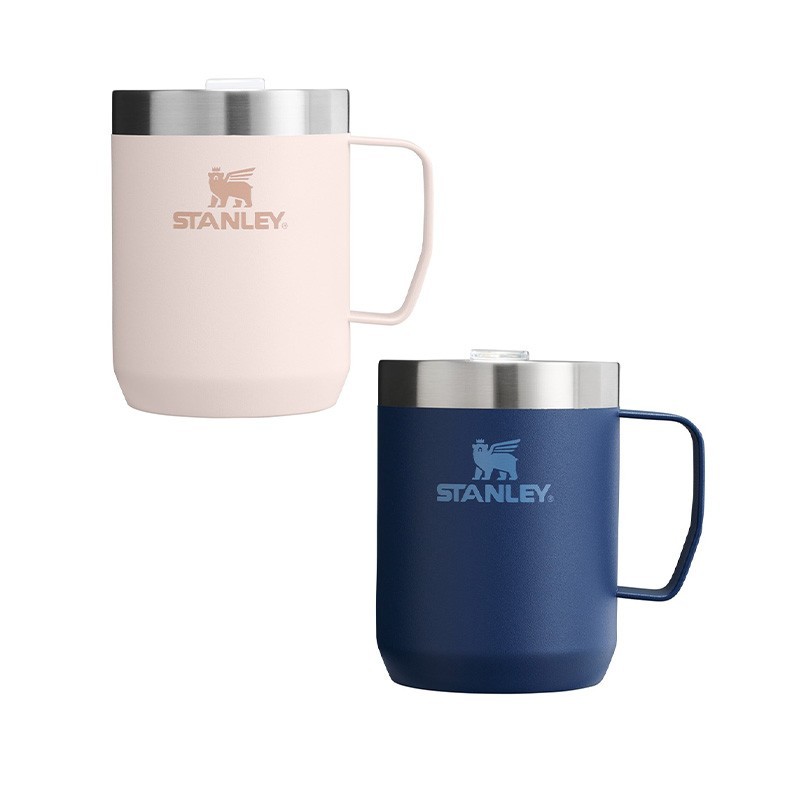 STANLEY Termohrnek The Stay-Hot Camp Mug 230 ml