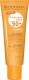 Bioderma Photoderm MAX Aquafluid neutrální SPF 50+  40 ml