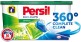 Persil DUO CAPS, Deap Clean, 36 ks