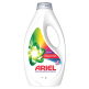 Tekutý prací prostředek Ariel, 25 dávek