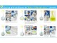 Zeta 5 Power Act, 1 l