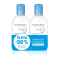 BIODERMA Hydrabio H2O 250ml 1+1 Festival