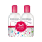 BIODERMA Sensibio H2O 250ml 1+1 Festival